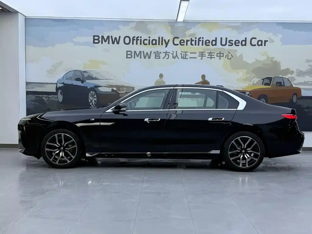BMW 7 SERIES