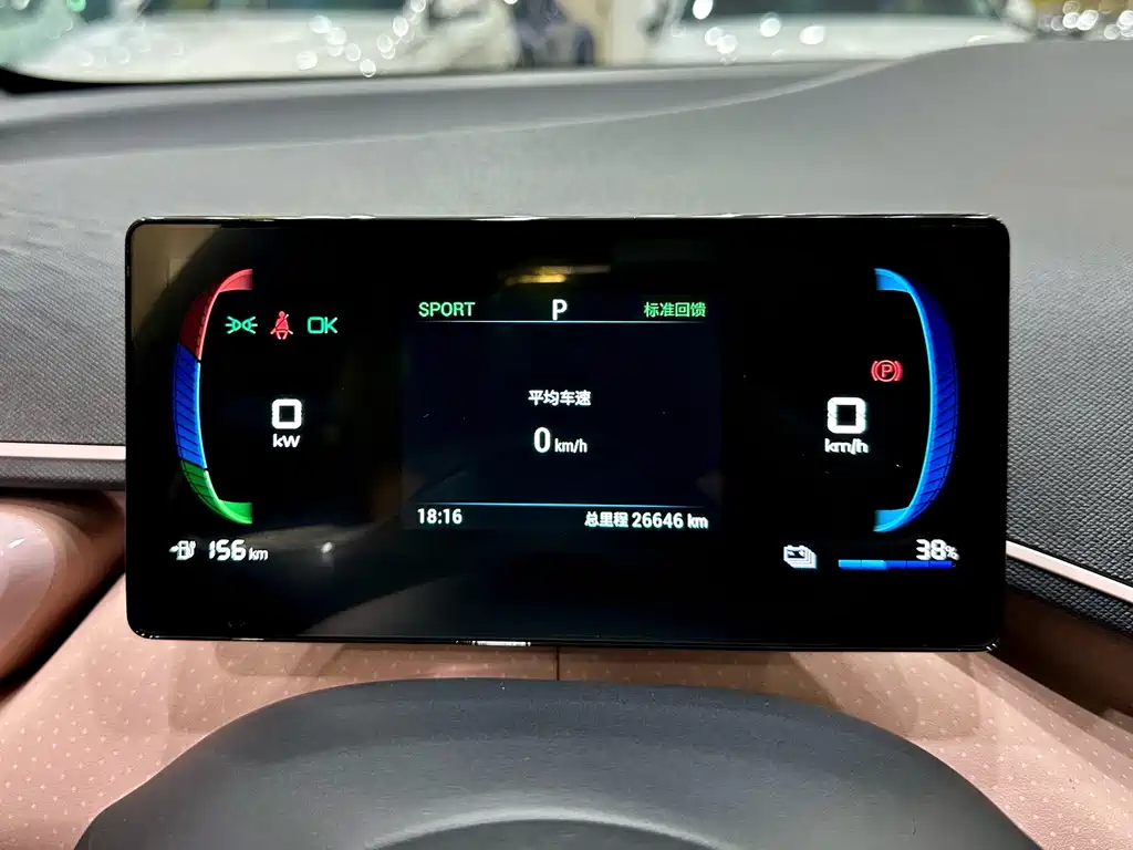 BYD Seagull — миниатюра 14