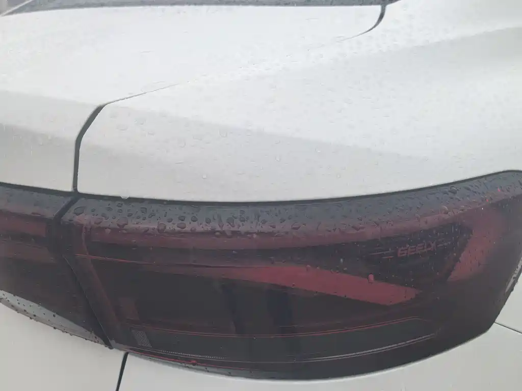 GEELY AUTOMOBILE EMGRAND