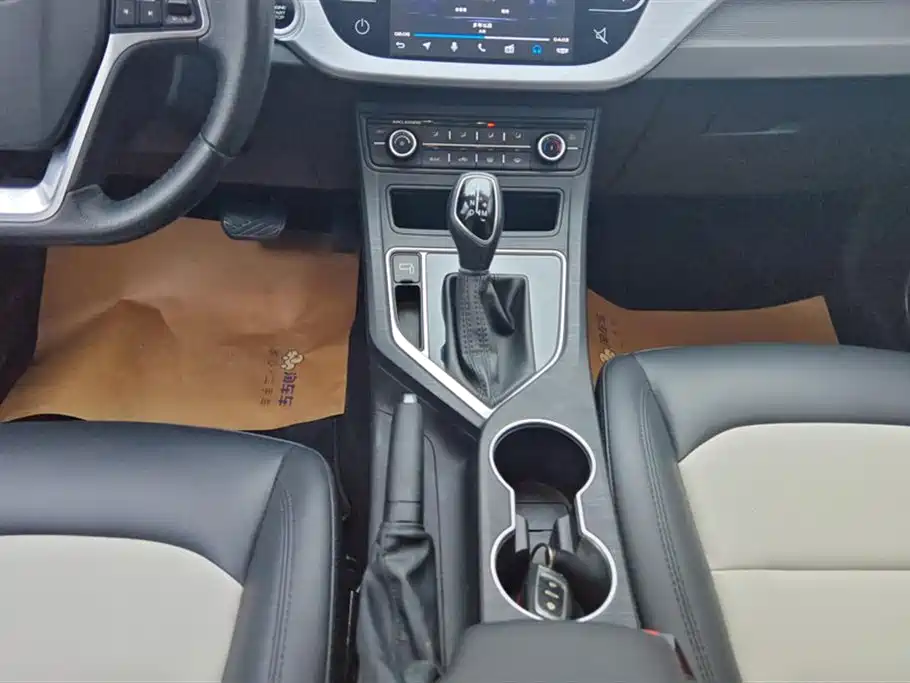 GEELY AUTOMOBILE VISION