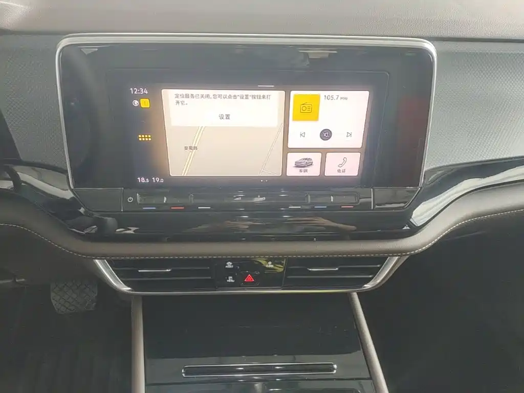 Volkswagen Viloran — миниатюра 13