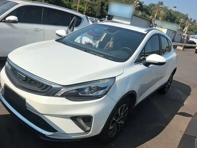 2019 Geely Emgrand