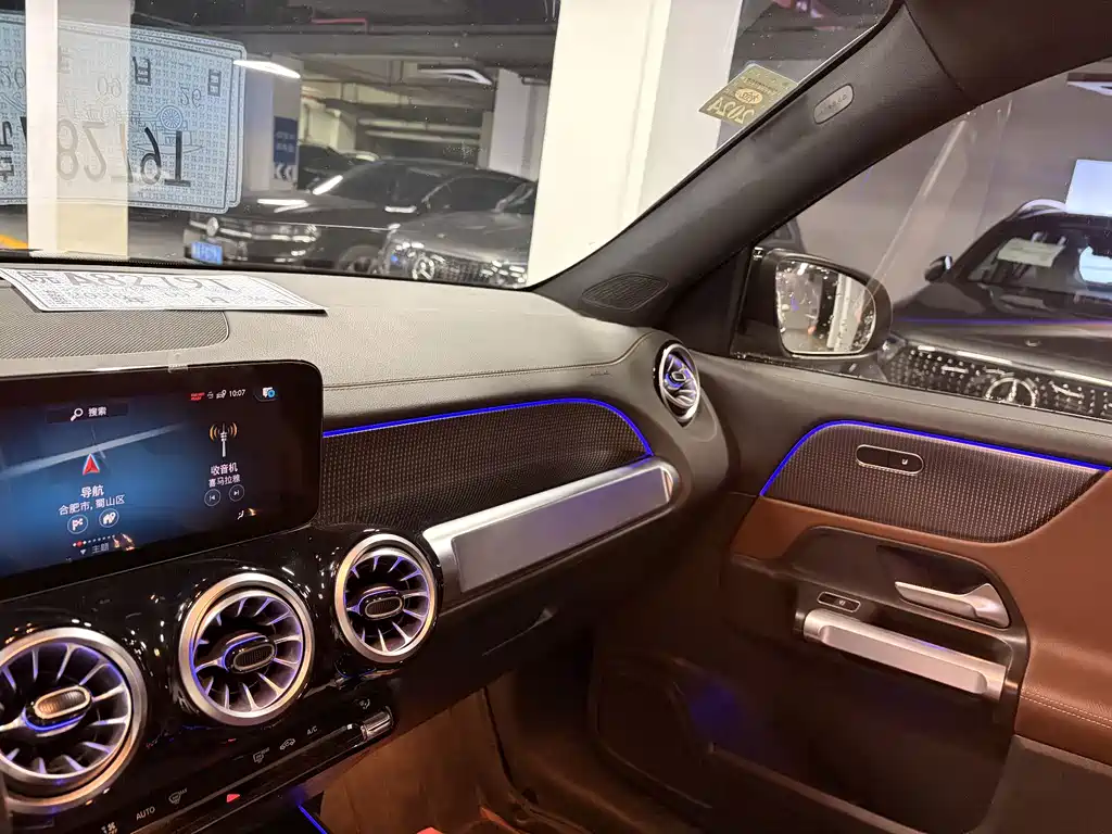 Mercedes-Benz GLB — миниатюра 13