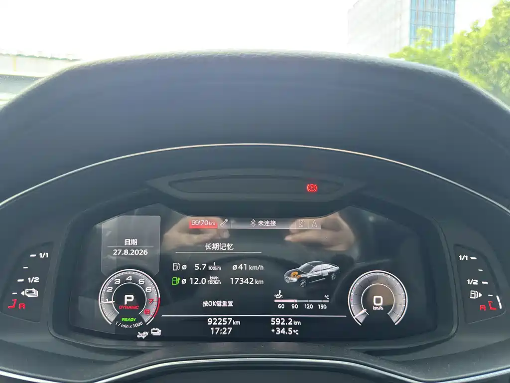 Audi A6L New Energy — миниатюра 13