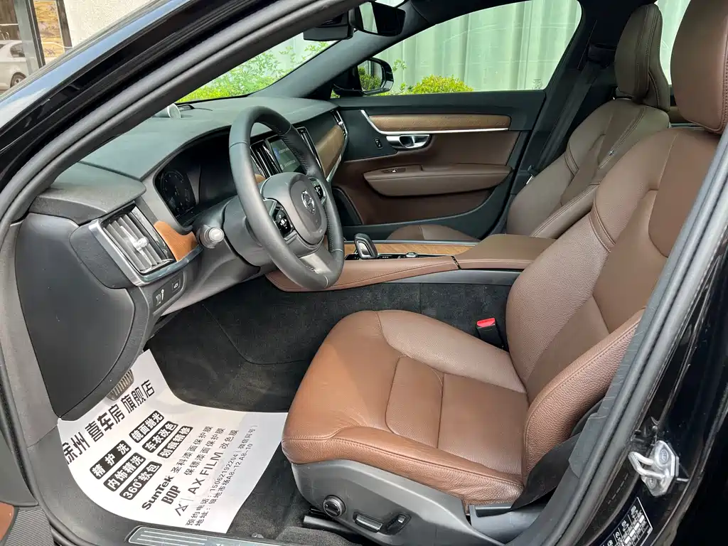 Volvo S90 — миниатюра 4
