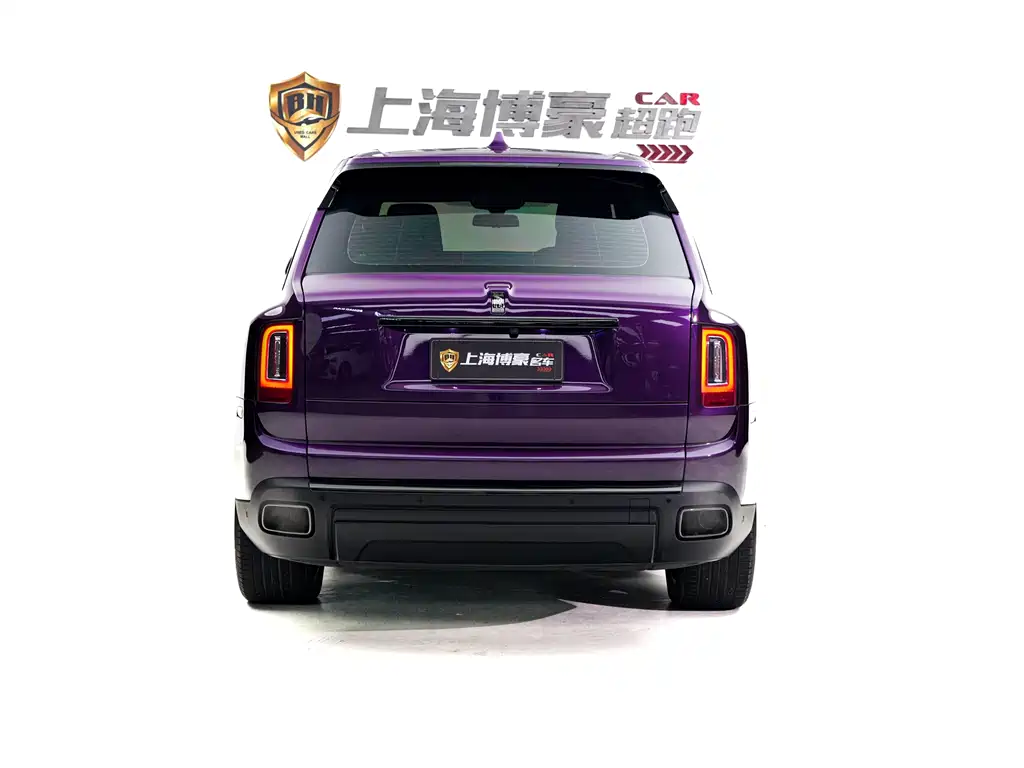 ROLLS-ROYCE CULLINAN