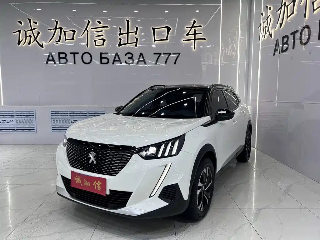 Peugeot 2008