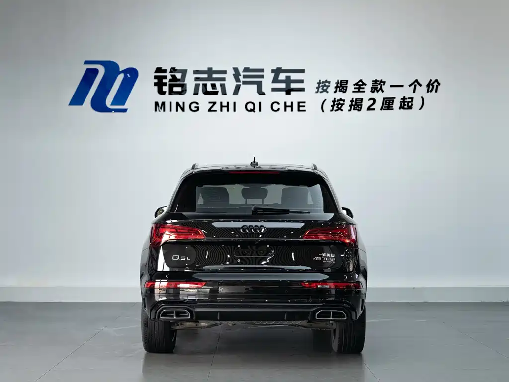 Audi Q5L — миниатюра 6