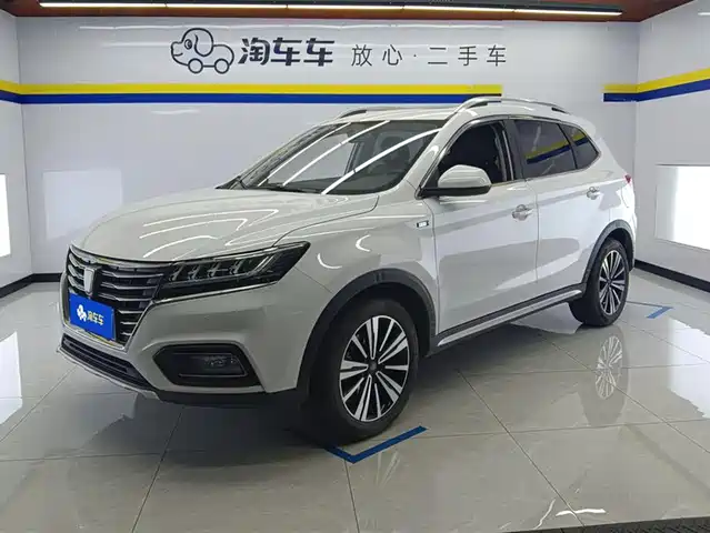 ROEWE  RX5 2020