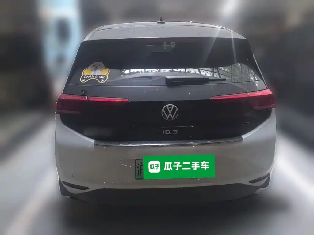 Volkswagen ID.3 — миниатюра 5