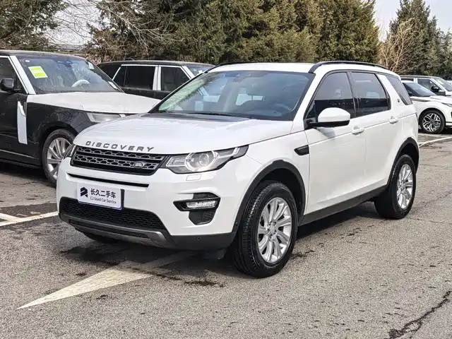 land-rover discover-shenxing