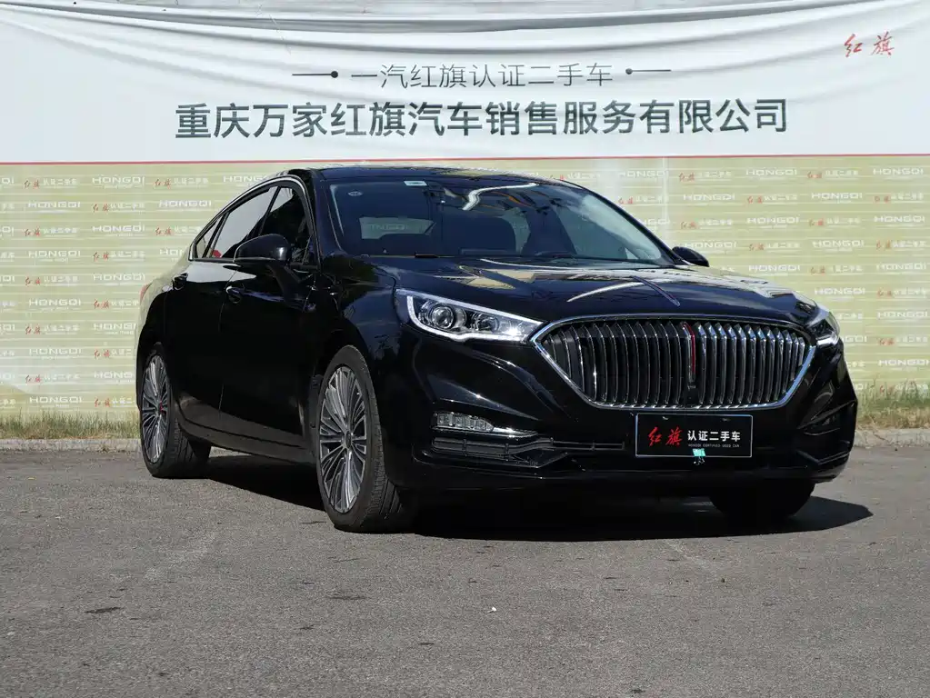 Hongqi Hongqi H5 — миниатюра 3