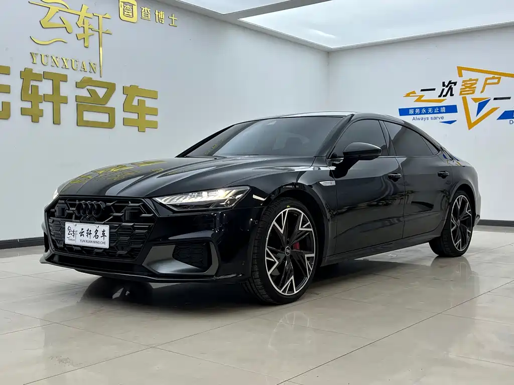 Audi A7L 2025