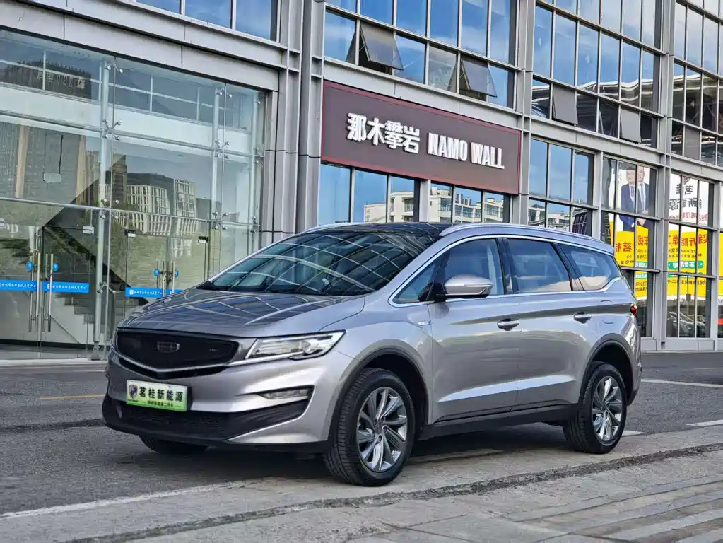Geely Jia Ji New Energy