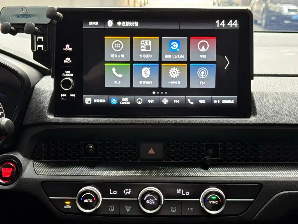 Honda Breeze — миниатюра 14