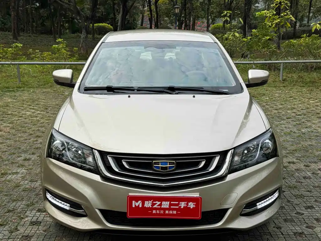 Geely Emgrand 2017 1.5L MT Luxury