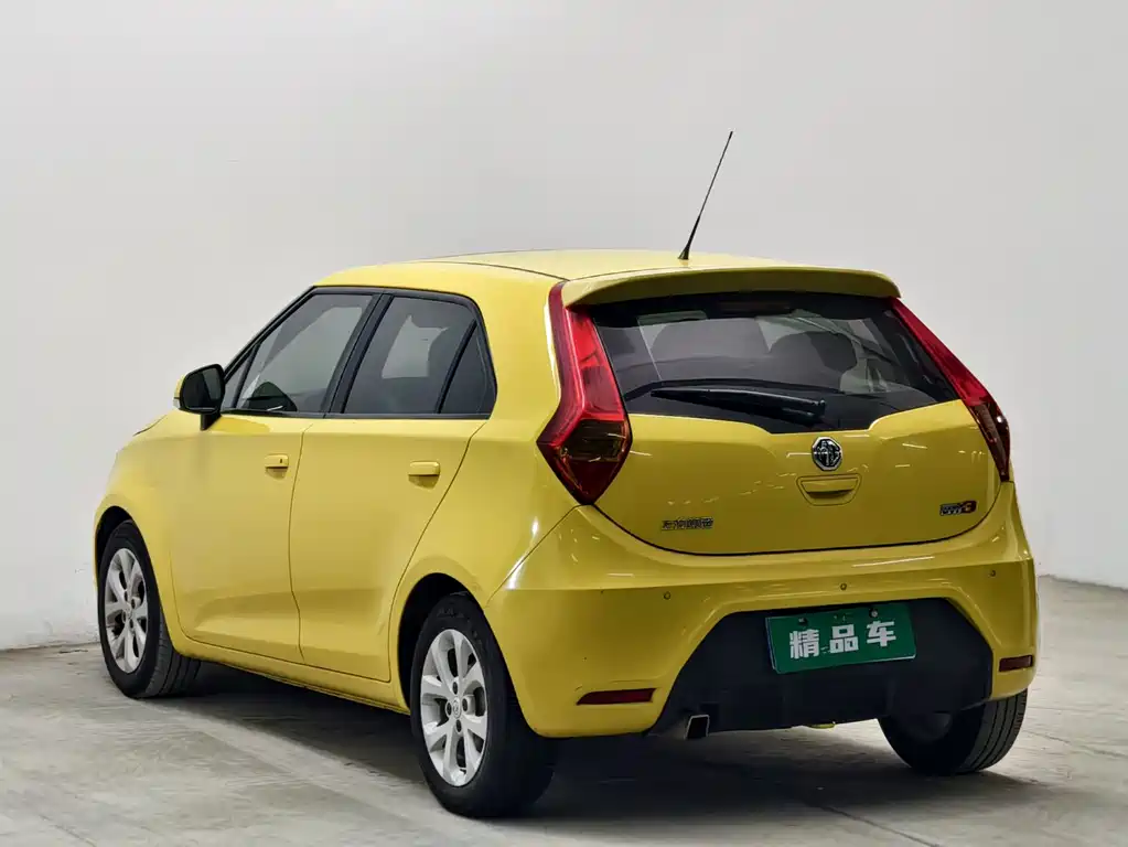 MG 3 — миниатюра 6