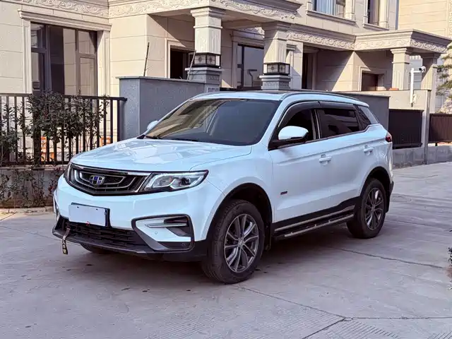 geely-automobile boyue