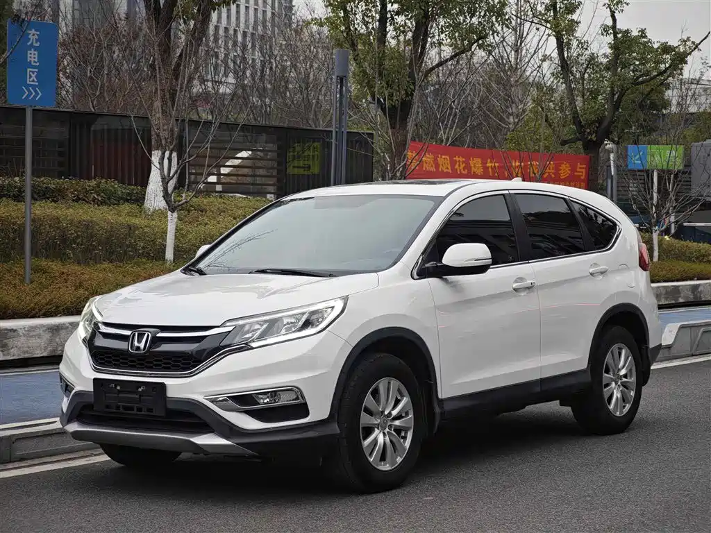 HONDA CR V