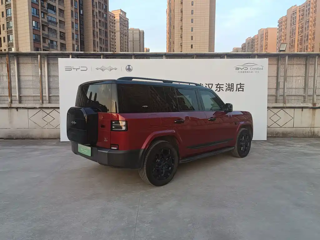 Fang Cheng Bao Ti 7 — миниатюра 20