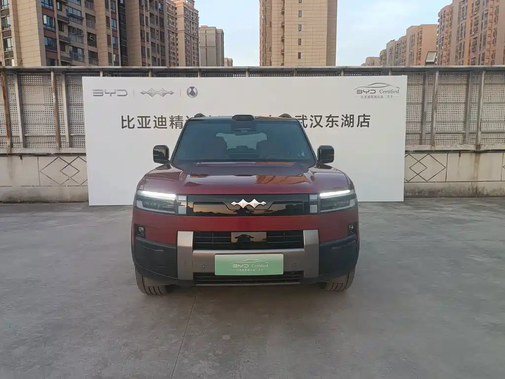 Fang Cheng Bao Ti 7 — миниатюра 2