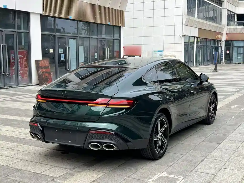 MG MG7 — миниатюра 7