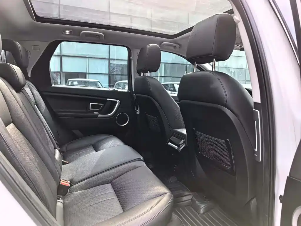 LAND ROVER DISCOVER SHENXING