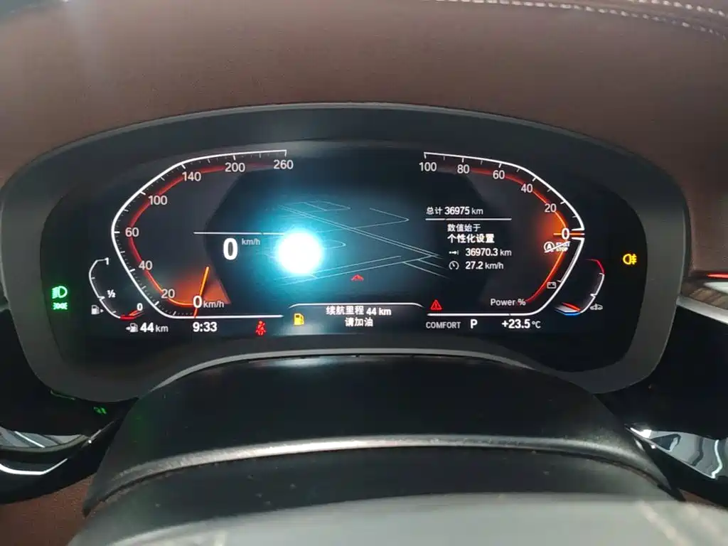 BMW 5 Series — миниатюра 12