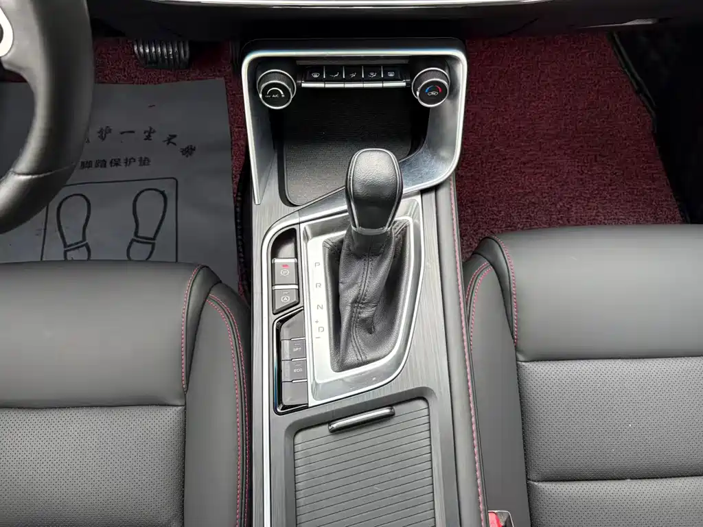 GEELY AUTOMOBILE BINRUI