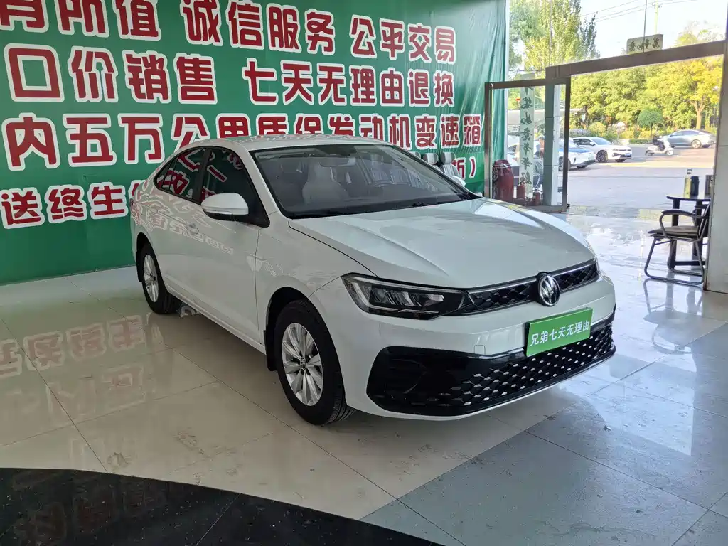 Volkswagen Lavida — миниатюра 2