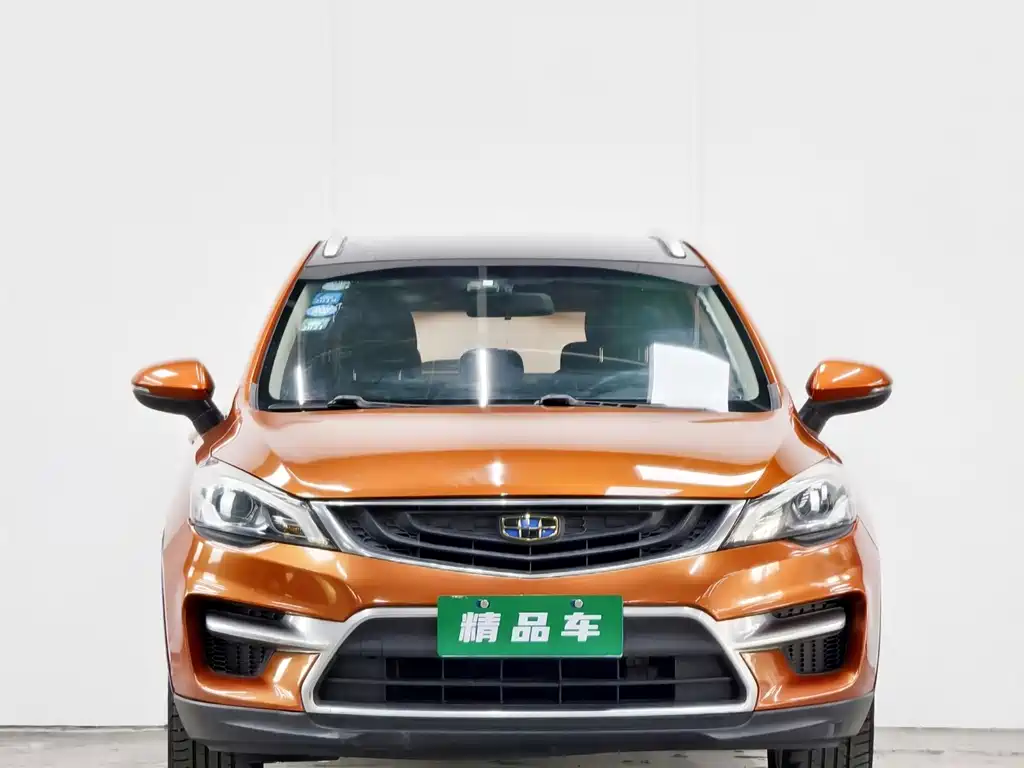 GEELY AUTOMOBILE EMGRAND GS