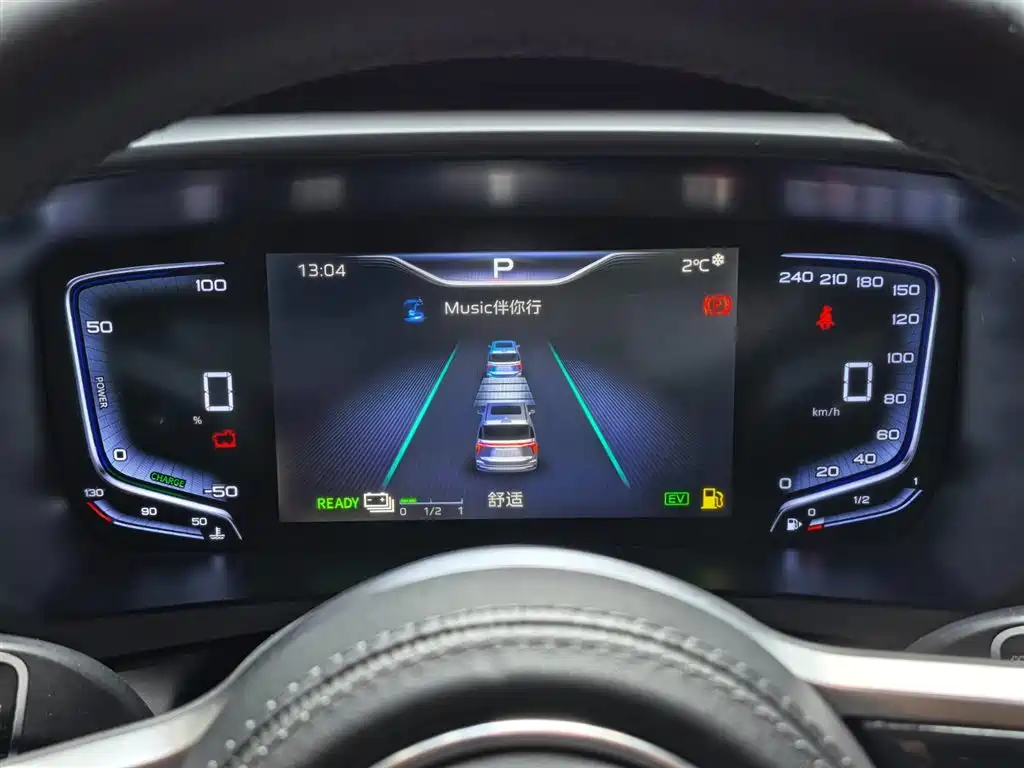 Hongqi HONGQI HQ9 PHEV