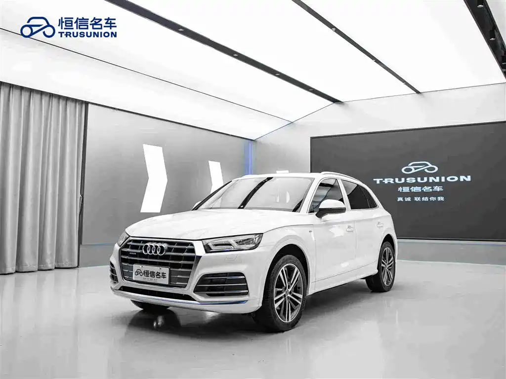Audi Q5L — миниатюра 3
