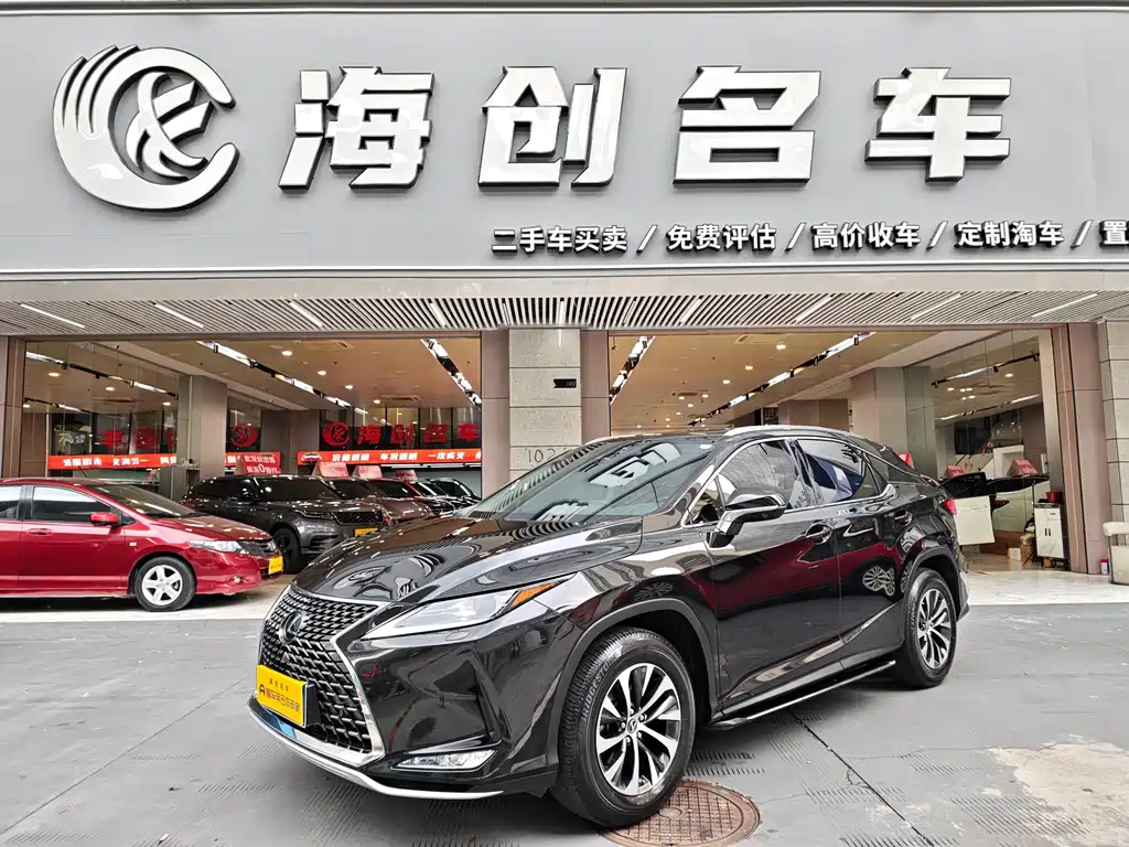 Lexus RX