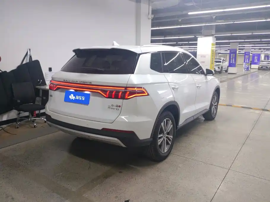 BYD Pro — миниатюра 3