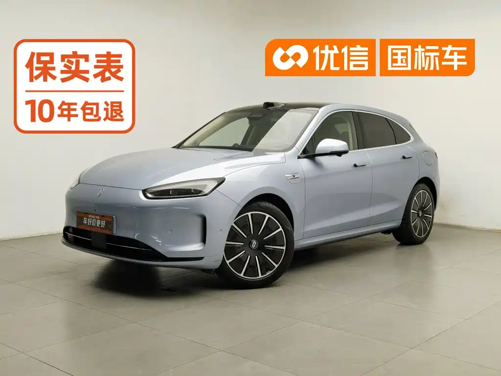 AITO AITO M5