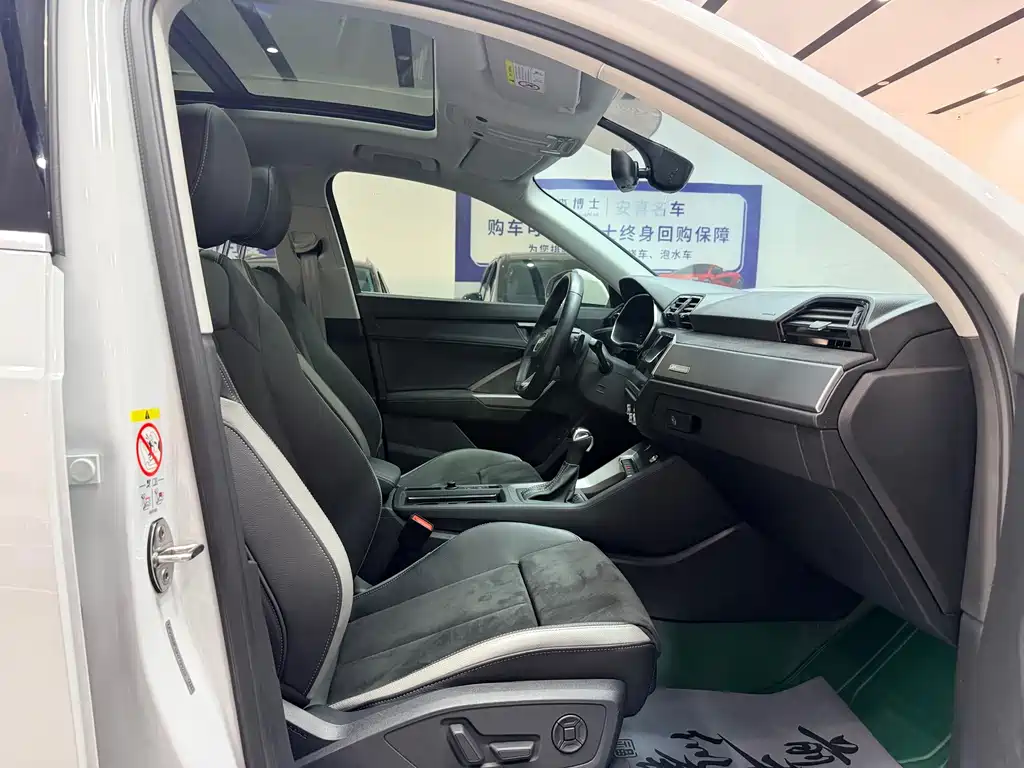 Audi Q3 — миниатюра 11