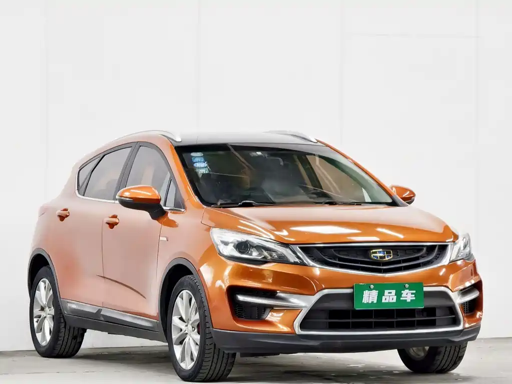 GEELY AUTOMOBILE EMGRAND GS