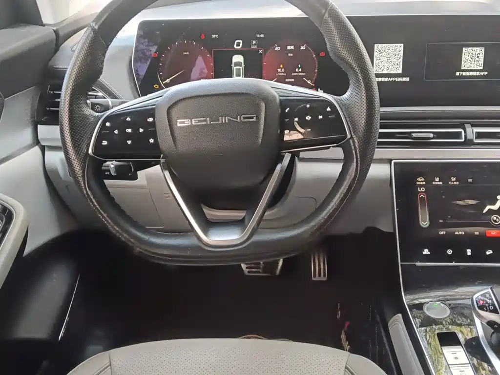 BAIC X7 PHEV — миниатюра 3