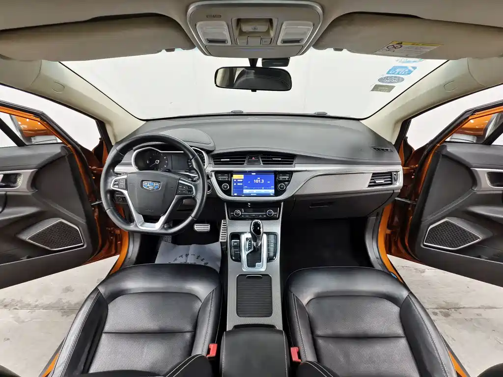 GEELY AUTOMOBILE EMGRAND GS
