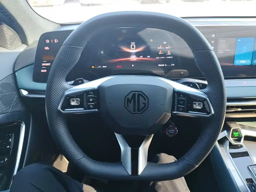 MG MG7 — миниатюра 11