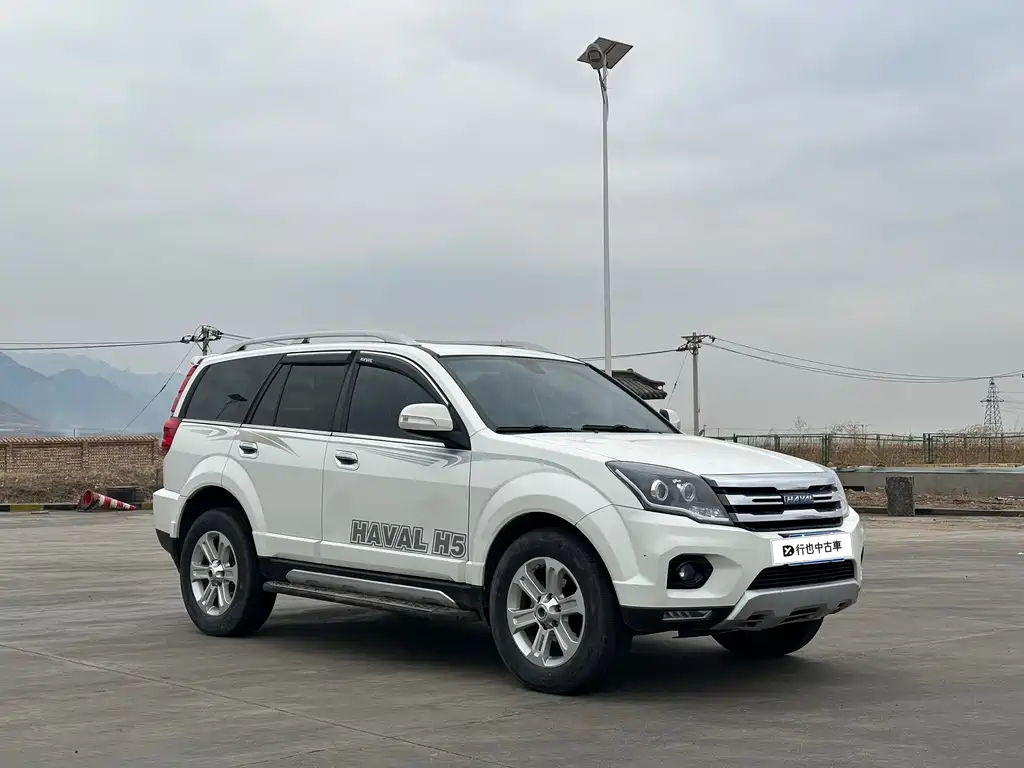 HAVAL H5 CLASSIC
