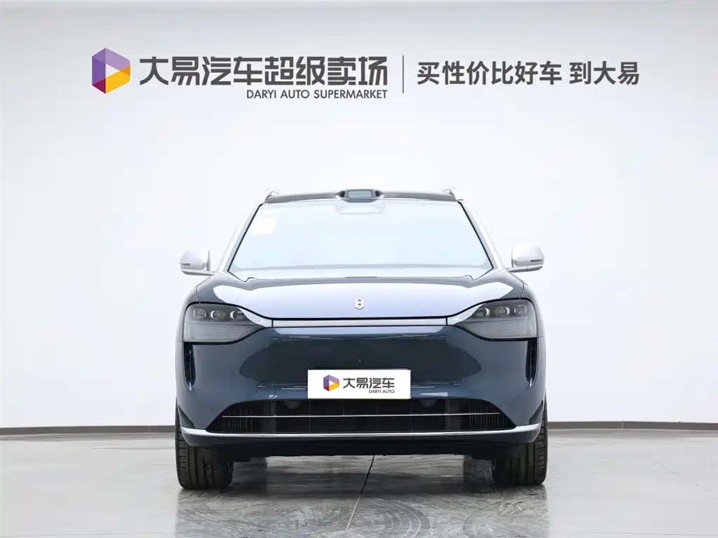 AITO ASK THE WORLD M9