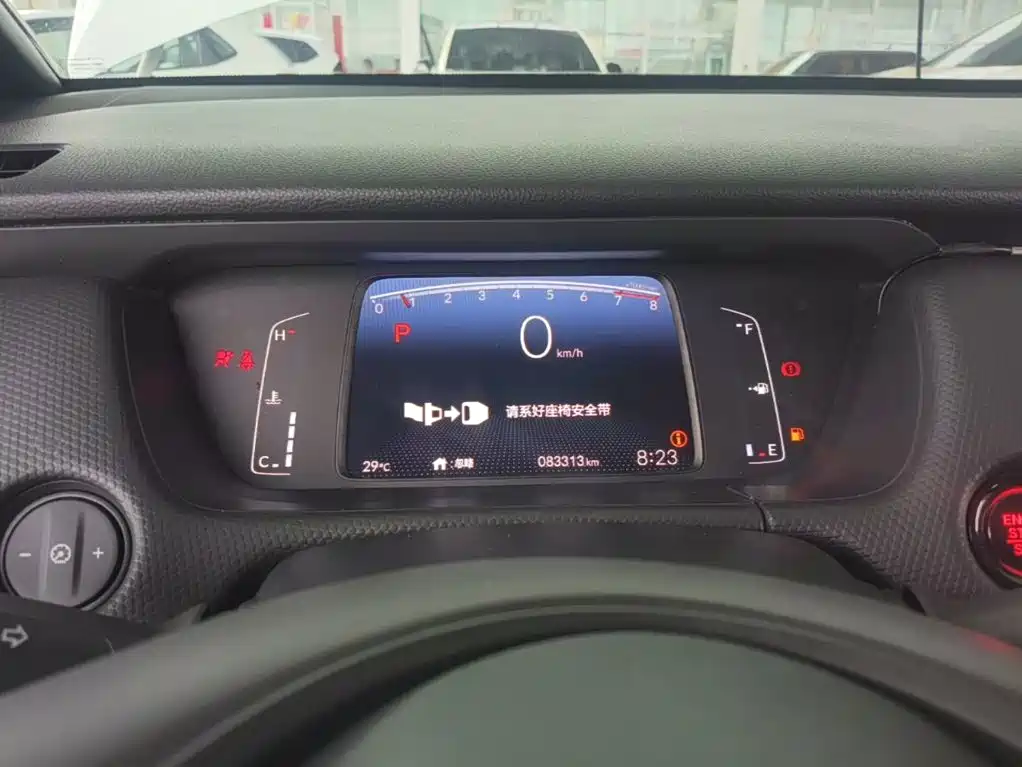 Honda Fit — миниатюра 12