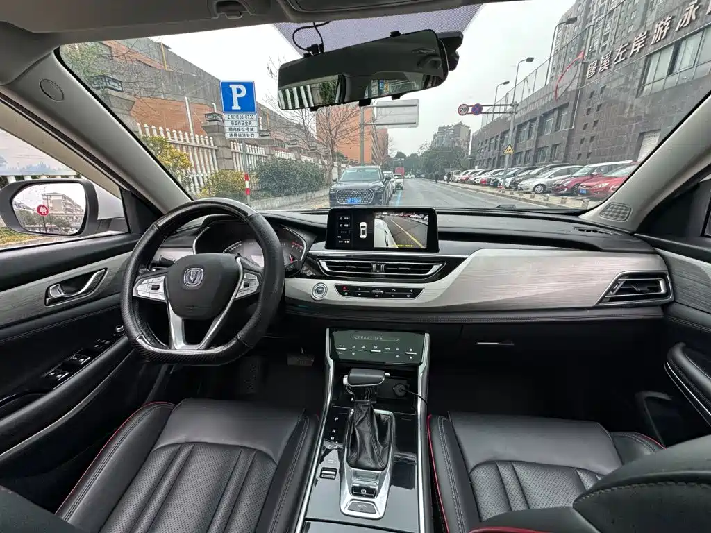 Changan CS75 — миниатюра 11