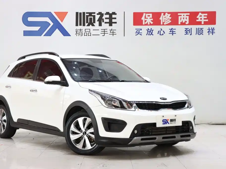 Kia KX Cross - фото 3