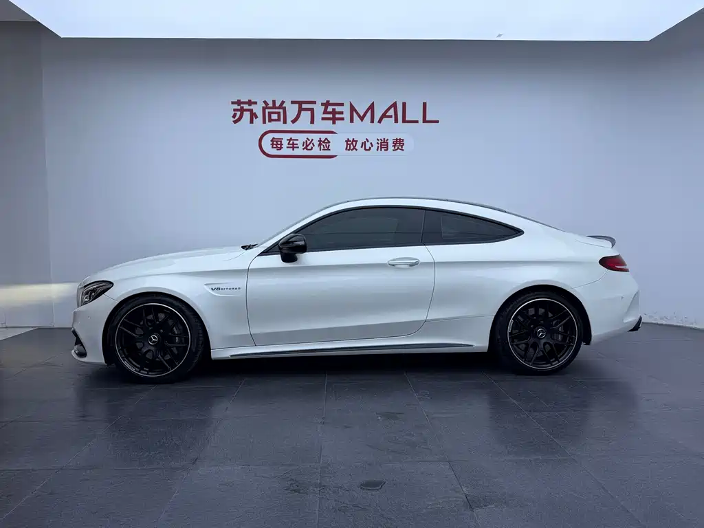 Mercedes-Benz C-Class A MG C AMG 2016 AMG C 63 Coupe