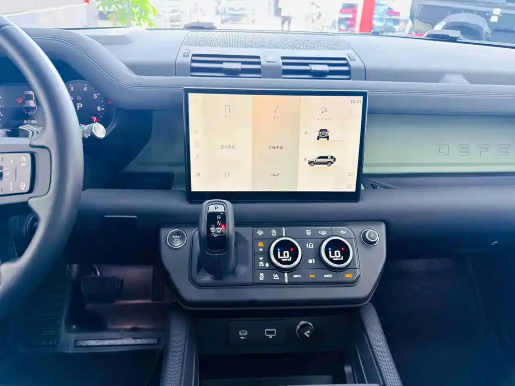 Land Rover Defender — миниатюра 15