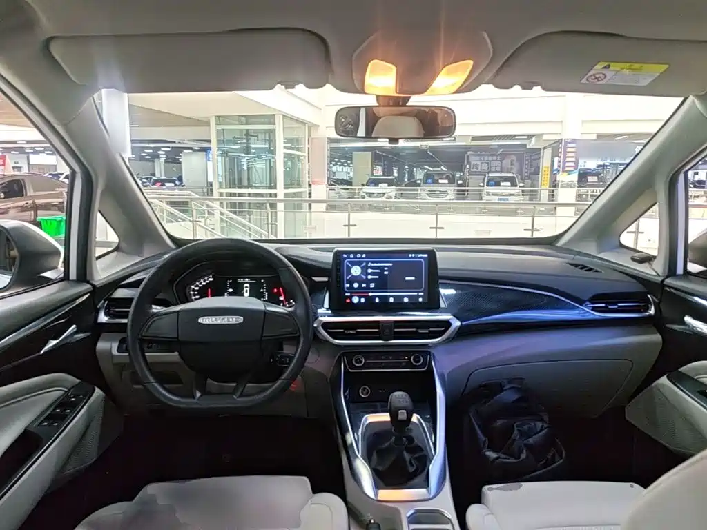 Maxus G50 — миниатюра 10