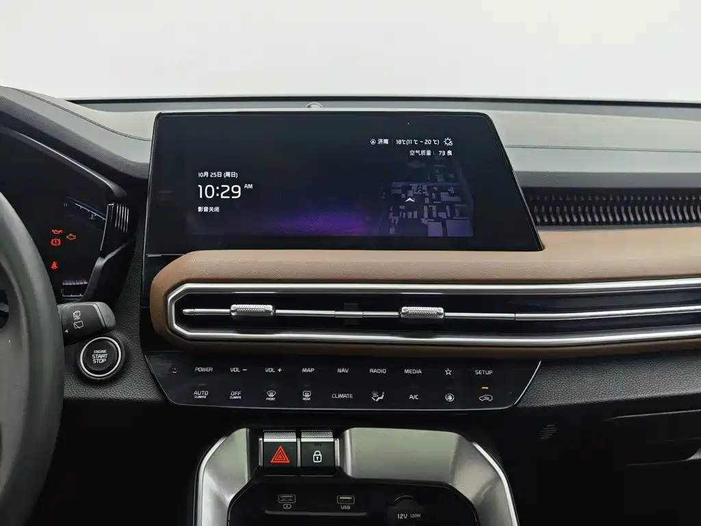 Kia Sportage — миниатюра 12